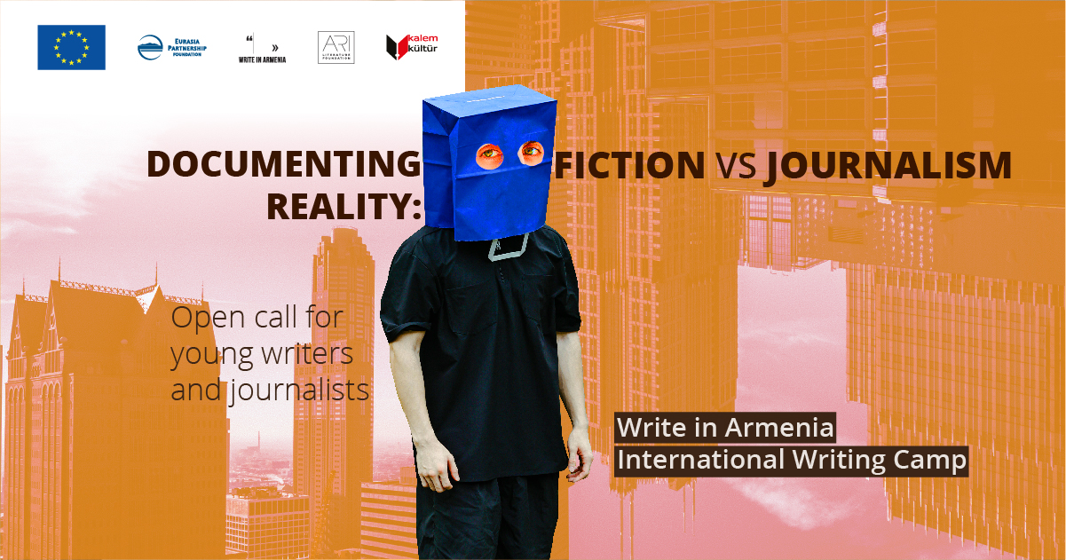 Open Call For Young Writers and Journalists from Armenia